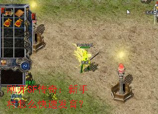 տSF棺ִôٷ