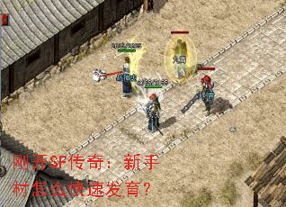 տSF棺ִôٷ