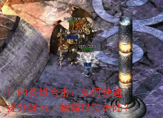 1.80Ӣۺϻοսư귨½