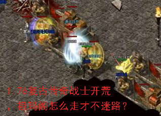 1.76Ŵսʿģô߲Ų·