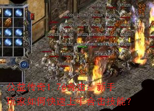洫1.76ϻοֺϻܣ