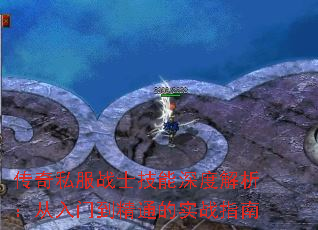 ˽սʿȽŵͨʵսָ