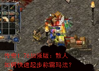 1.76ǿ棺ɢο𲽳ư귨