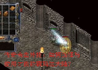 ϻңѡʹòܳư귨½