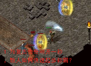 1.76Ŵտһ룬ɢο𲽳ưԣ