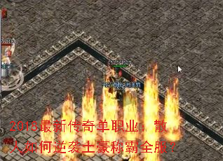 2018´浥ְҵɢϮưȫ