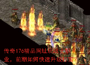 176Ʒַսʿְҵǰο򱦣
