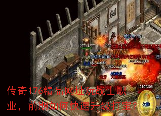 176Ʒַսʿְҵǰο򱦣