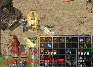 1.76ϻ棺ֿô򱦣