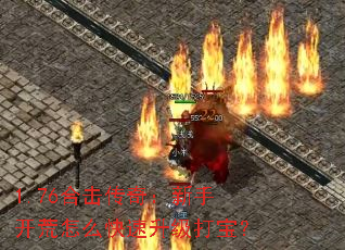 1.76ϻ棺ֿô򱦣