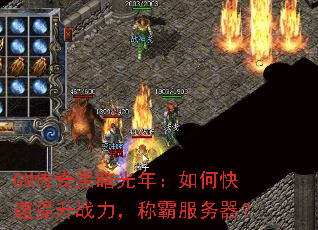GMڰ꣺οսưԷ