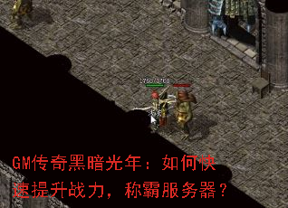 GMڰ꣺οսưԷ
