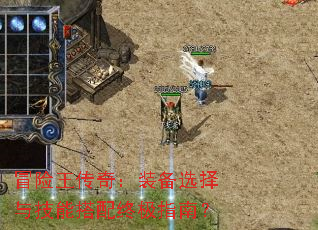 ð棺װѡ뼼ܴռָϣ