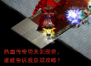 Ѫ콣˭ܸһȡԣ