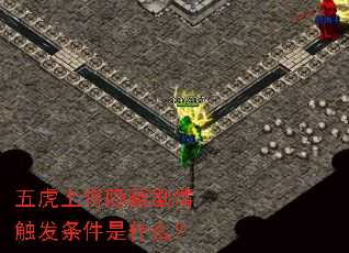 廢Ͻؾ鴥ʲô