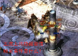 廢Ͻؾ鴥ʲô