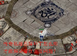 ˽ôòܽϷ⣿