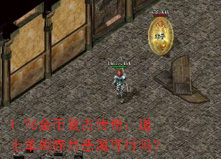 1.76ҸŴ棺ʿˢ¶ħ