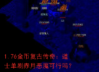 1.76ҸŴ棺ʿˢ¶ħ