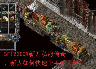 SF123COM¿˽棬οֱУ