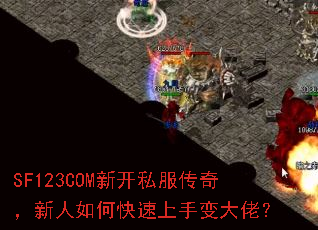 SF123COM¿˽棬οֱУ