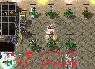 176Ʒ˽οȼư귨½