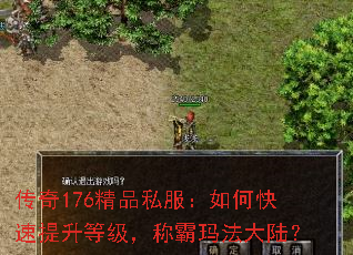 176Ʒ˽οȼư귨½
