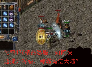 176Ʒ˽οȼư귨½