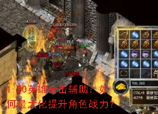 1.80Ӣۺϻɫս