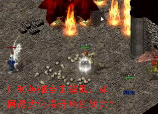 1.80Ӣۺϻɫս