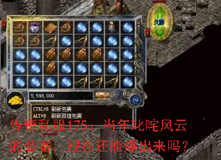 ˽175߳Ƶװڻܱ