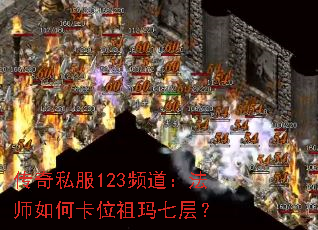 ˽123Ƶʦολ߲㣿