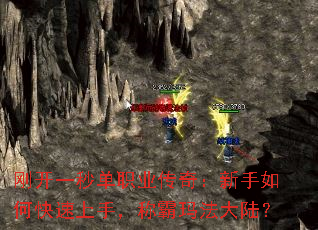 տһ뵥ְҵ棺ο֣ư귨½