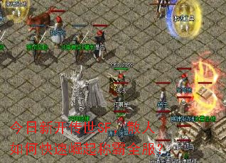 ¿SFɢοưȫ