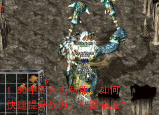 1.80бϻ˽οսưȫ