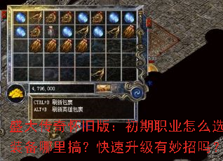 ʢ滳ɰ棺ְҵôѡװ㣿