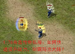 1.76ϻ˽οսư귨½