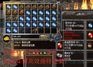 1.76ƽθЧשϮ