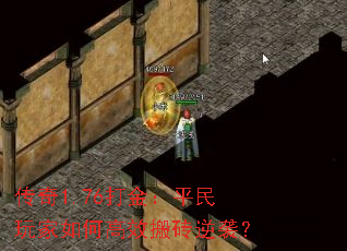 1.76ƽθЧשϮ