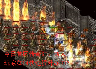 SFɢοս