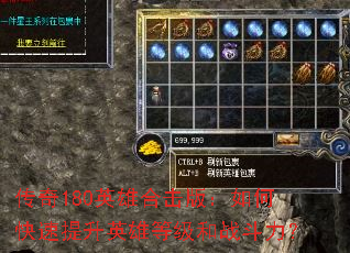 180Ӣۺϻ棺οӢ۵ȼս