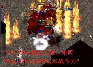 180Ӣۺϻ棺οӢ۵ȼս
