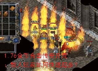 1.76Һϻ濪ģɢο𲽣