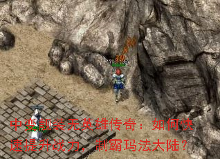 бװӢ۴棺οսư귨½