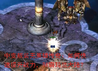 бװӢ۴棺οսư귨½