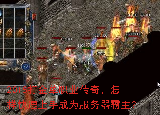 2018ְҵ棬ֳΪ
