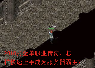 2018ְҵ棬ֳΪ