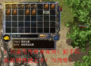 1.76Ҵ淢ο1.76棿