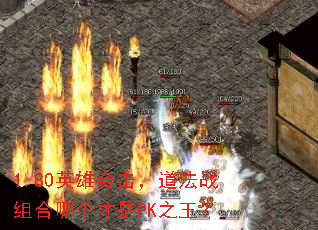 1.80ӢۺϻսĸPK֮