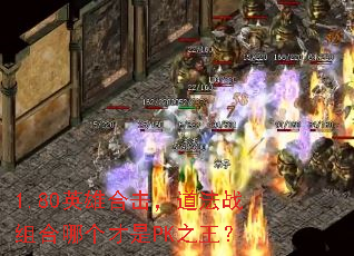1.80ӢۺϻսĸPK֮